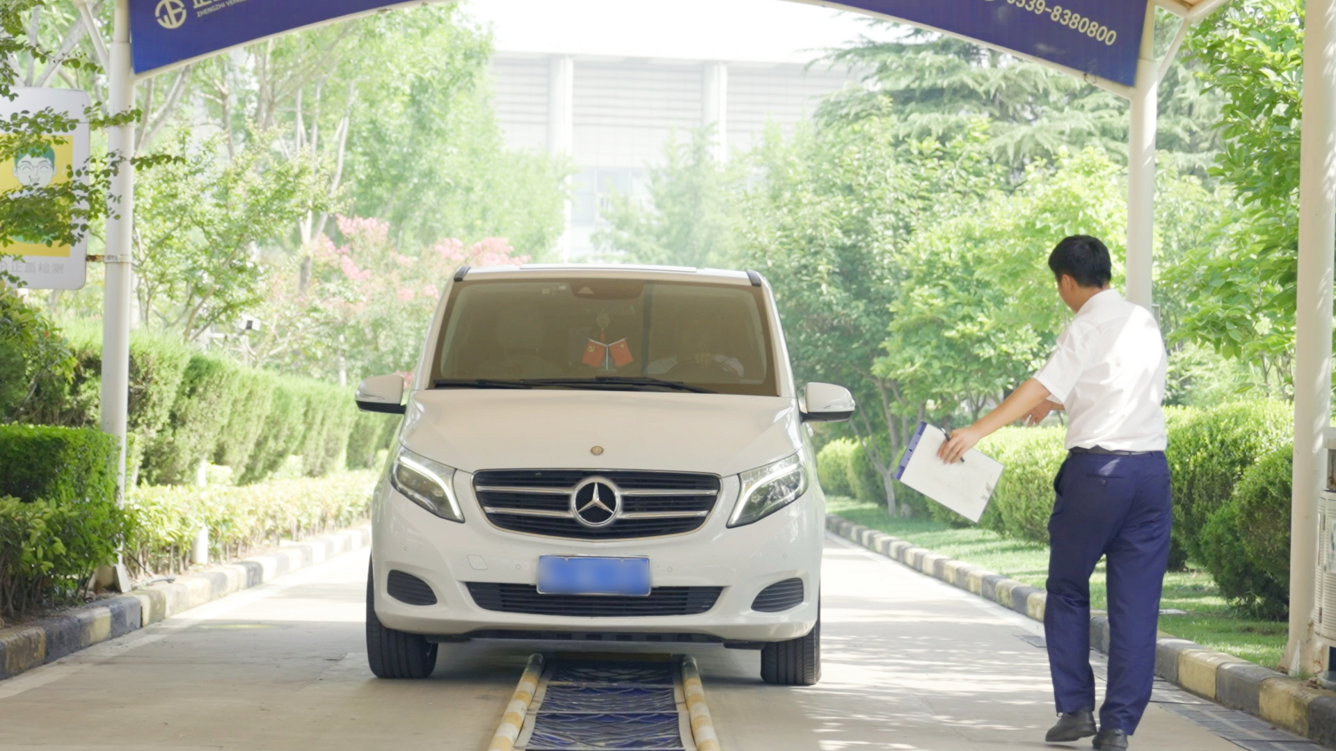 《检验检测从业人员监督管理工作指引》正式实施，监管力度再“加码”！