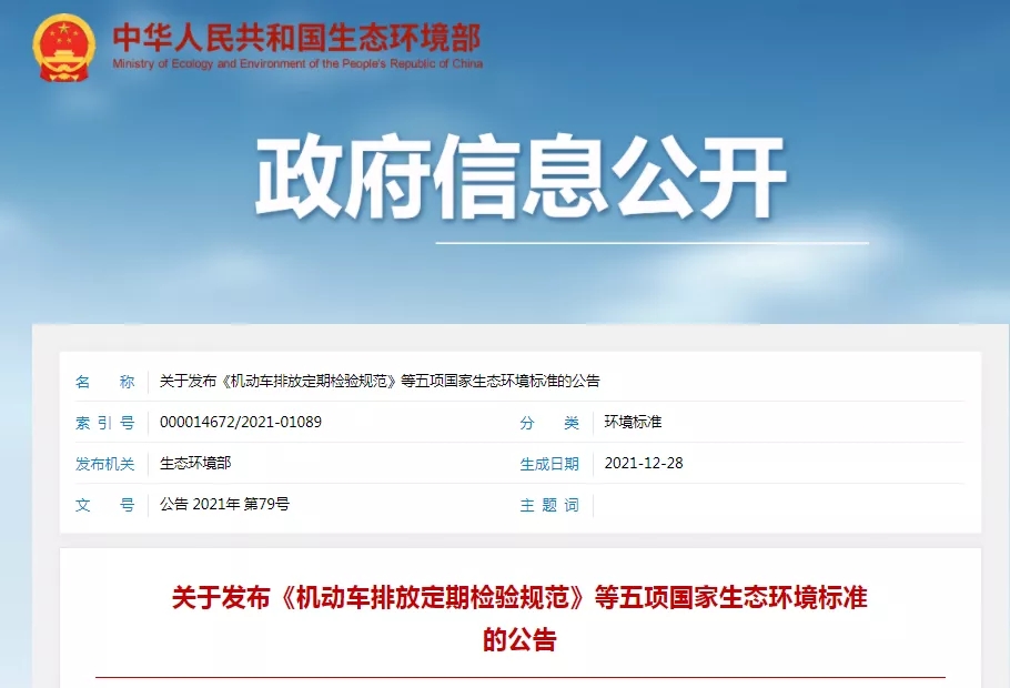 640.webp (2).jpg 640.webp (2).jpg