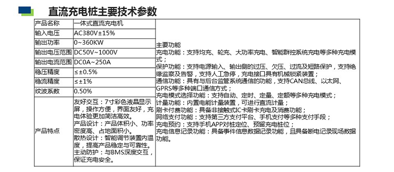 幻灯片10.jpg