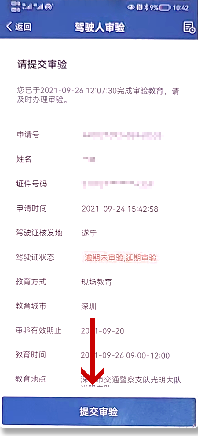 006-1.png 006-1.png