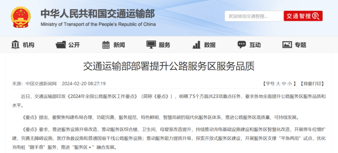 640 (3).png 640 (3).png