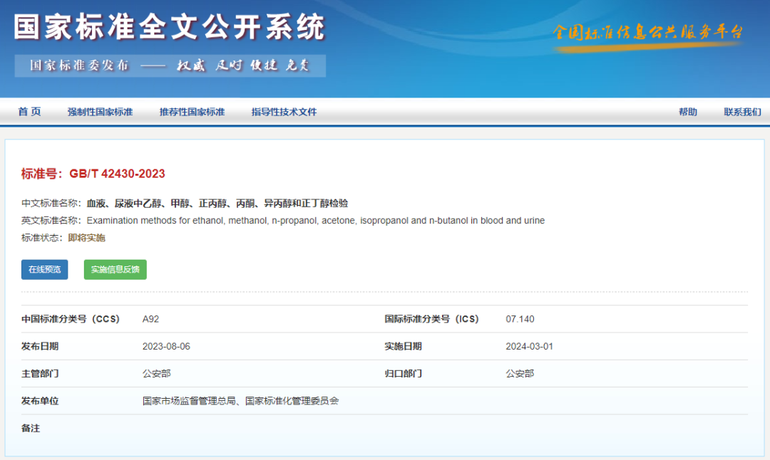 640 (4).png 640 (4).png