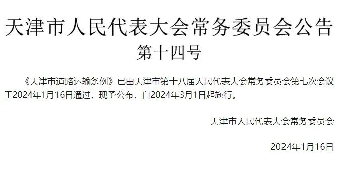 640 (10).png 640 (10).png