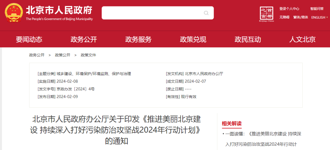 640 (5).png 640 (5).png