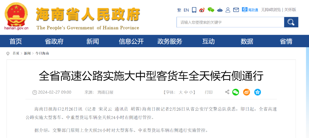 640 (6).png 640 (6).png