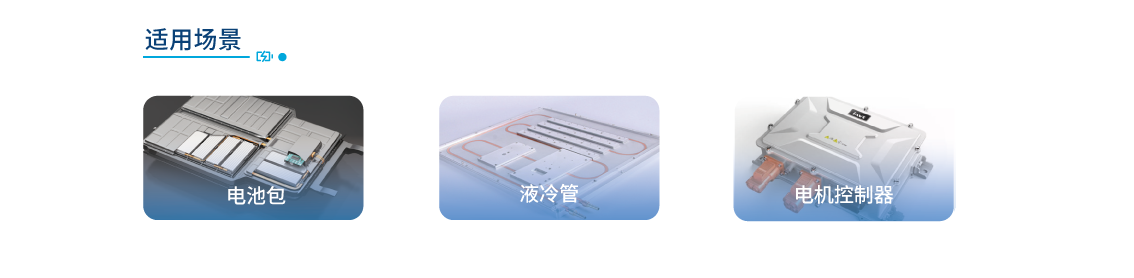 气密性检测仪.png
